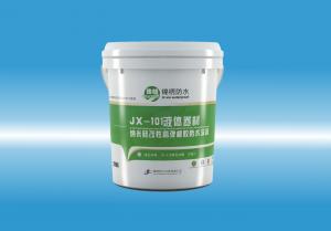 JX-101操老逼在线看液体卷材（纳米硅改性高弹橡胶防水涂料）